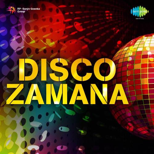 Disco Deewane - Disco Deewane
