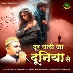 Door Chali Ja Duniya Se