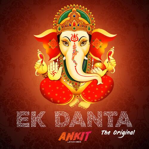Ek Danta