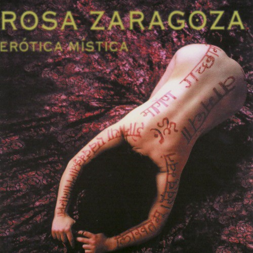 Desde La Tierra cover art