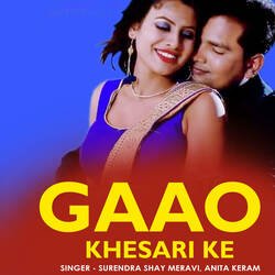 Gaao Khesari Ke-RiAGVSJCB34