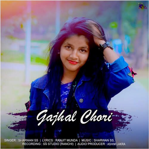 Gajhal Chori