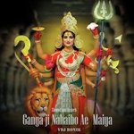 Ganga Ji Nahaibo Ae Maiya (Slowed and Reverb)