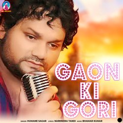 Gaon Ki Gori-FxIjVTNXcQs