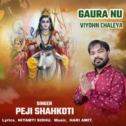 Gaura Nu Viyohn Chaleya