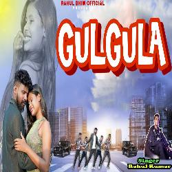 Gulgula