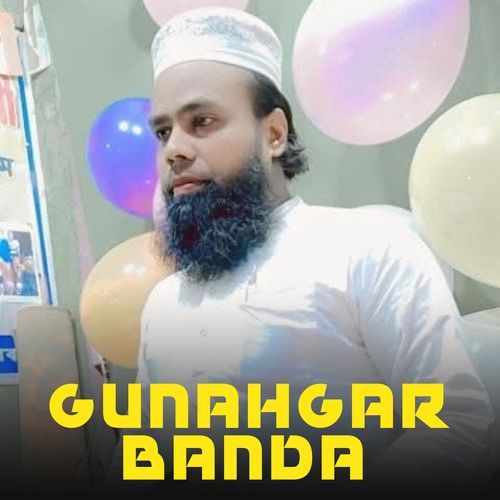 Gunahgar Banda
