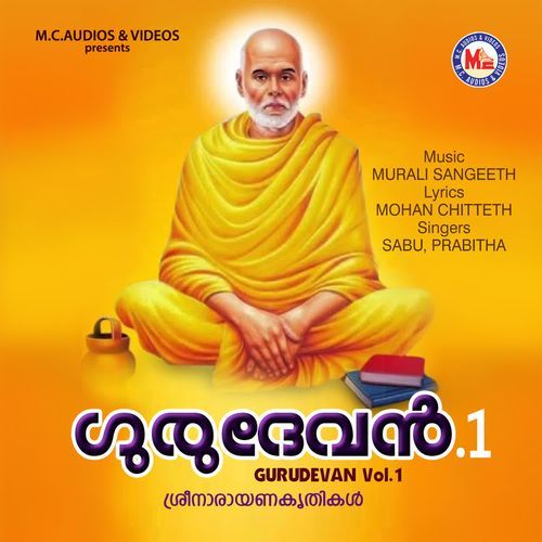 Vidyakondu