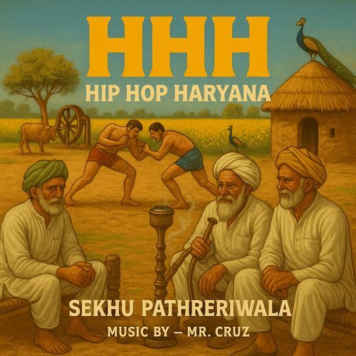 HHH Hip Hop Haryana
