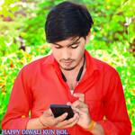 Happy Diwali Kun Bol