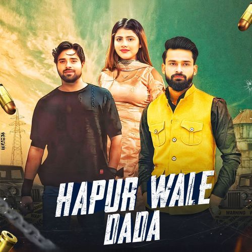 Hapur Wale Dada