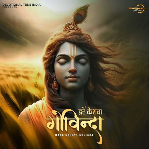 Hare Keshva Govinda