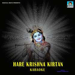 Hare Krishna Kirtan Karaoke-NgsEBiQdX3E