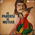 Adhi Adhi Ratin Mera Buha