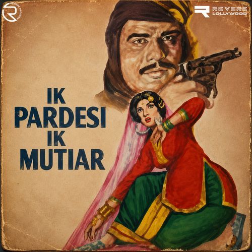Ajj Nachdi A Ik Mutiyar
