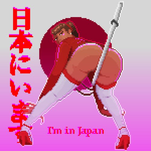 Im in Japan_poster_image