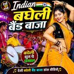 Indian Bagheli Band Baja