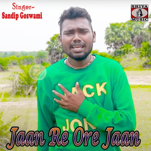 Jaan Re Ore Jaan