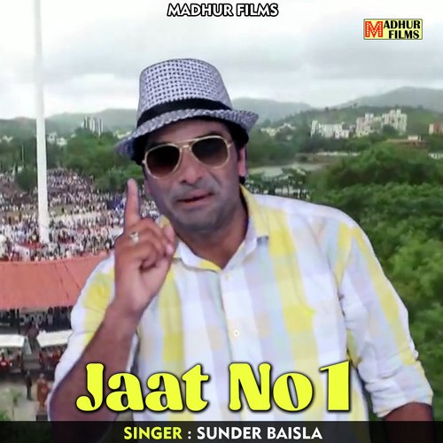 Jaat No1 (Hindi)