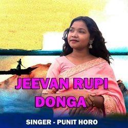 Jeevan Rupi Donga