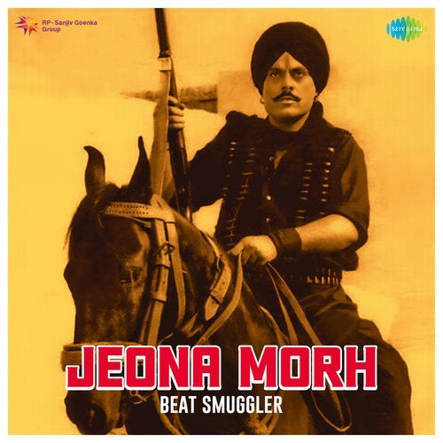 Jeona Morh