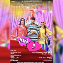 Jetha Ji-GF9cVhZ2AXE