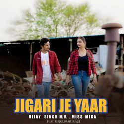 Jigari Je Yaar-KgdacD9oZAM