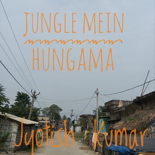 Jungle Mein Hungama