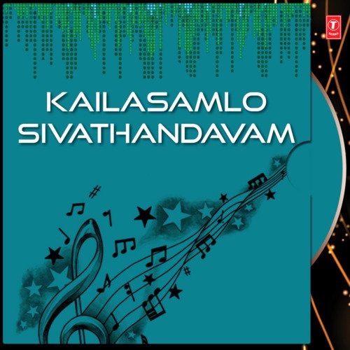 Kailasamlo Sivathandavam