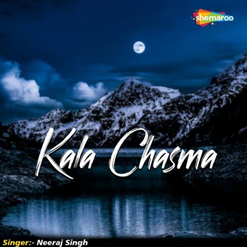 Kala Chasma