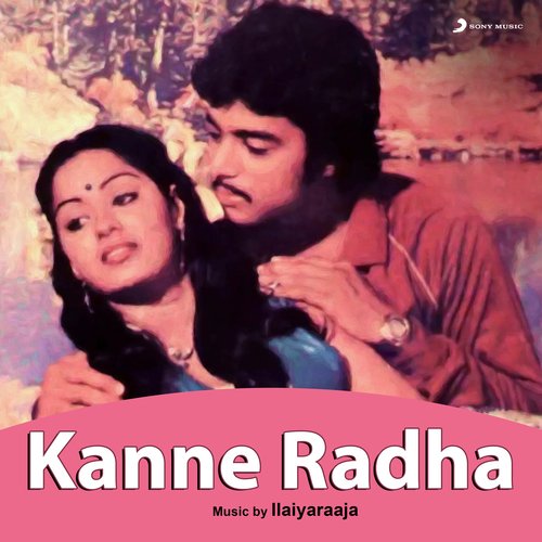 Kanne Radha (Original Motion Picture Soundtrack)