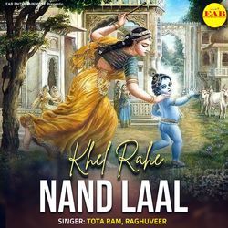 Khel Rahe Nand Laal-JQ0xUDVBUkA