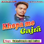 Khopa mai Gajra