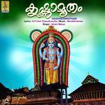 Poonthanam Paadiya