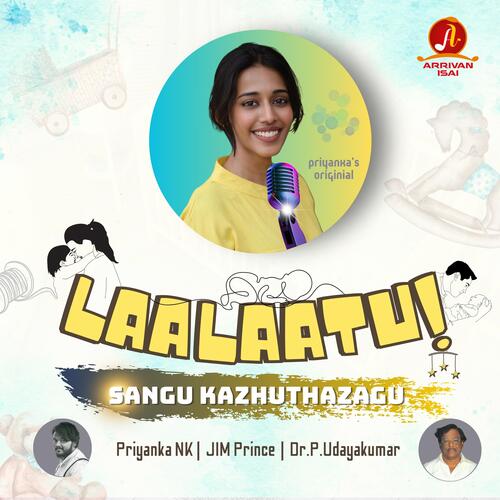 LaaLaatu - Sangu Kazhuthazagu