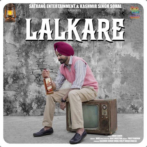Lalkare