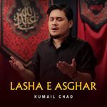 Lasha E Asghar