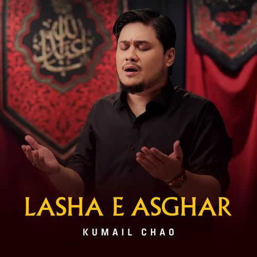 Lasha E Asghar