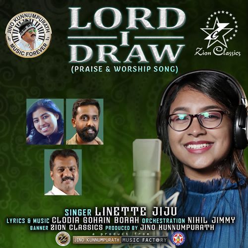 Lord I Draw