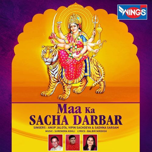 Maa Ka Sacha Darbar