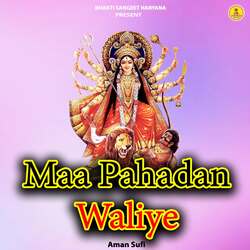 Maa Pahadan Waliye-GSwqCDtAWUs