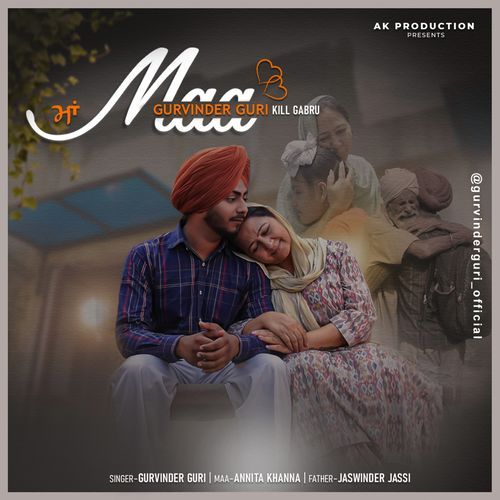 Maa