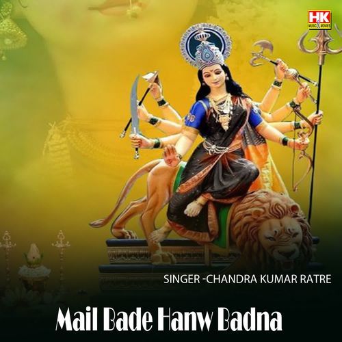 Mail Bade Hanw Badna