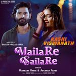 Maila Re Saila Re (From 