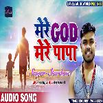 Mere God Mere Papa (Hindi)