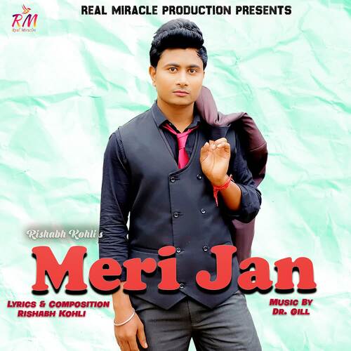 Meri Jan