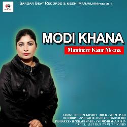 Modi Khana-Ei4OZBpBAAs