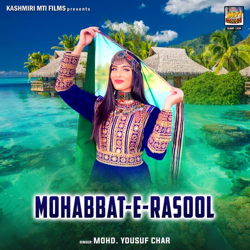 Mohabbat-E-Rasool
