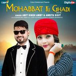 Mohabbat Ki Ghadi