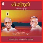 Santhanendhare